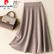 皮爾卡丹（pierre cardin）半身裙女秋冬新款中長(zhǎng)款高腰顯高顯瘦a字裙韓版加厚保暖針織傘裙 灰色 M