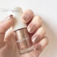 悅詩(shī)風(fēng)吟（innisfree）韓國innisfree悅詩(shī)風(fēng)吟指甲油女奶茶色54酒紅色車(chē)厘子51免烤持久 #57玫瑰金