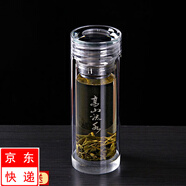 紅鐵普 高山流水水晶雙層玻璃杯 便攜高檔商務(wù)玻璃杯 禮品杯  高山流水(銀圈) 360ml