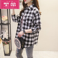 皮爾卡丹（pierre cardin）2025春季棉格子襯衫女長(cháng)袖寬松磨毛百搭學(xué)生休閑韓版襯衣大尺碼 16黑白格 L 適合131-145斤