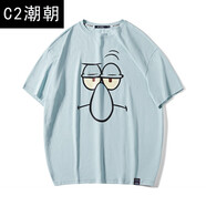 C2潮朝2022夏季新款海綿寶寶國潮短袖T恤男情侶裝趣味印花上衣 淺綠色 160