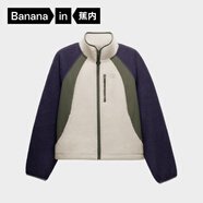 蕉內【劉浩存同款】熱皮302++女士搖粒絨短外套秋冬保暖鎖溫防風(fēng)內搭