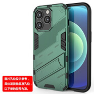 睿飾蘋(píng)果14promax防摔手機殼iPhone13pro全包手機12一體式支架蘋(píng)果11保護殼rs/8plus/7/6/xsmax套適用 朋克鎧甲手機殼【金屬綠】 蘋(píng)果 6S