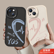 來無憂定制姓氏字母情侶手機(jī)殼任意機(jī)型iPhone15線條16promax愛心心形12心電圖11高級(jí)感plus可愛14蘋果13 左邊【小羊皮】黑4962 OPPO/真我拍此項(xiàng)留言機(jī)型