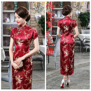 中凡智唐裝旗袍連衣裙女加肥加復(fù)古顯瘦中長(zhǎng)款宴會(huì)禮服夏 旗袍 短袖梅花長(zhǎng)旗袍紫紅 L（參考體重102-110斤）