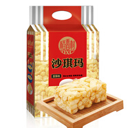 稻香村（DXC） 糕點(diǎn)點(diǎn)心 休閑零食 中華老字號(hào) 沙琪瑪454g（蛋酥味）