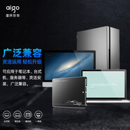 愛國(guó)者（aigo）SSD固態(tài)硬盤S500 2.5英寸SATA 3.0原廠NAND閃存顆粒 筆記本臺(tái)式電腦擴(kuò)展升級(jí)通用系統(tǒng)盤穩(wěn)定兼容 512GB丨讀速550MB/s 寫速500MB/s
