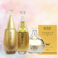 愛(ài)潤妍（i-young）愛(ài)潤妍化妝品水乳霜精五件套護膚玻尿酸補水套裝 調理水+乳液+精華液+面霜 保濕滋