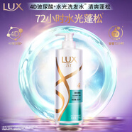 力士（LUX）清爽瑩亮蓬松洗發(fā)水750g 油膩扁塌發(fā)質(zhì) 玻尿酸留香洗發(fā)露