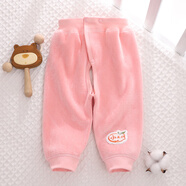 小三月新生嬰兒褲子春秋冬季加絨加厚保暖開(kāi)襠褲3個(gè)月男6女寶寶按扣秋褲 A-K071粉色 80cm建議18-22斤