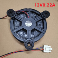 云米適用小米冰箱冷凍風(fēng)機風(fēng)扇0.22 BCD-456WMSD/436WMD/450WMLA