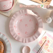 顧瓷蝴蝶結餐具陶瓷盤(pán)子家用草帽盤(pán)深盤(pán)甜品水果湯盤(pán)西餐早餐盤(pán)in可愛(ài) 粉色蝴蝶結盤(pán)