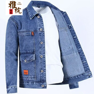 雅梡春秋新款刺繡牛仔外套男修身潮流男士牛仔夾克牛仔衣男學(xué)生外套衣 JK11藍(lán)色 XL（121-135斤）