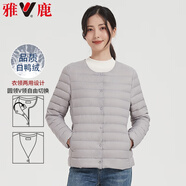 雅鹿90白鴨絨輕薄羽絨服女短款秋冬休閑內膽內搭外穿外套輕型保暖女裝