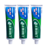 黑妹牙膏/牙刷/漱口水/上海牙膏/組合套裝口氣清新 上海防酸牙膏178g*3支清新留蘭香