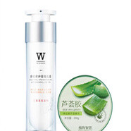 植物智慧【官方】官方植物智慧舒緩特護套裝護膚品舒緩修護安膚杏乳 發(fā)光膜250g