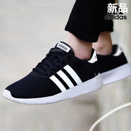 阿迪達斯 （adidas）官方艦店男鞋 新款運動(dòng)鞋子輕便低幫休閑鞋防滑耐磨舒適跑步鞋 BB9774-黑色LOGO-店長(cháng)推薦 44