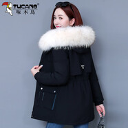 啄木鳥(niǎo)派克服棉衣女冬季2025新款中年棉服寬松加厚大毛領(lǐng)外套 黑色(白毛領(lǐng)) M 【推薦80-95斤左右】