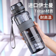 UZSPACE運動水杯tritan耐高溫大容量塑料水壺夏季男女小學生直飲喝水杯子 1000ML灰色【內置茶隔 帶刻度】