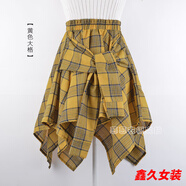 美安嘉2024夏季新款休閑學(xué)院風(fēng)格子假襯衫半身裙百搭不規則學(xué)生短裙子女 黃色大格-a字半身裙 松緊腰1.8-2.3尺-a字半身裙