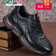 卡帝樂(lè)鱷魚(yú)（CARTELO）春秋真皮男鞋厚底防滑運(yùn)動(dòng)鞋男全牛皮鞋氣墊減震跑步鞋耐磨休閑鞋 黑色 41