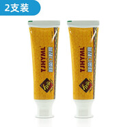 京藥房直發(fā) 萬(wàn)因口腔膏 100g/支 tjhyml 口腔護(hù)理清潔草本牙膏 2支裝超值裝
