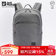 Jack Wolfskin狼爪背包男款女款旅行便攜收納雙肩包A62529 板巖灰