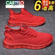 卡帝樂(lè)鱷魚(yú)（CARTELO）本命年紅色男鞋2025新款春秋季網(wǎng)面休閑運(yùn)動(dòng)夏季透氣防臭跑步網(wǎng)鞋 【增高款】紅色 39