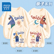 真維斯親子裝一家三四口2025新款母女t恤純棉短袖兒童夏季全家服 【親子裝】杏色（smile一家人） 180 (XL)爸爸