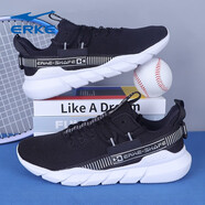 鴻星爾克（ERKE）運動(dòng)鞋子男網(wǎng)面透氣輕便慢跑鞋舒適緩震軟底跑步鞋男 正黑/正白 39