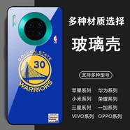 WENYAFFvivoIQOO13/12/11S IQOO10/9/8pro手機(jī)殼NEO6/SE玻璃NEO5S硅膠軟 NBA金州勇士隊(duì)庫里-30號球衣 鋼化玻璃殼-留言手機(jī)型號和圖片