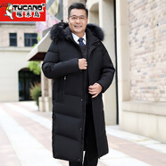 啄木鳥(niǎo)羽絨服男中老年中長(zhǎng)款加厚保暖連帽老年人外套男裝冬爸爸裝 長(zhǎng)款-有毛領(lǐng)-黑色 L (可穿110-130斤)