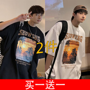杜小閑 美式復古做舊落日印花短袖t恤男生夏季寬松半袖男青少年潮牌上衣 黑色+白色 2XL