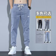 軒萊雅牛仔褲男士春秋季新款潮牌學(xué)生百搭工裝束腳哈褲倫九分休閑褲子男 藍色 M