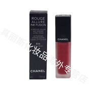 香奈兒（Chanel） 唇釉霧面絲絨短管炫亮魅力印記90情人節禮物520禮物生日禮物 822#冷調正紅