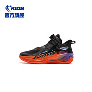 喬丹QIAODAN商場同款男大童籃球鞋訓(xùn)練2025春秋款旋鈕扣兒童運(yùn)動鞋 黑色/銀色 34碼