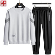 傳奇保羅 運動(dòng)套裝男秋冬季圓領(lǐng)衛衣束腳運動(dòng)褲兩件套 白色 XL 120-135斤