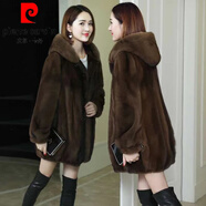 皮爾卡丹（pierre cardin）海寧新款2025秋冬仿水貂絨大衣女連帽中長款皮草外套韓版貂皮大衣 咖啡色【加棉加厚升級款】 M 100-110斤