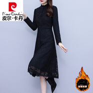 皮爾卡丹（pierre cardin）蕾絲連衣裙子女士春秋冬季2024年新款加絨加厚大號打底長(cháng)袖中長(cháng)裙 黑色(加絨)《女神范氣質(zhì)洋氣時(shí)髦 3XL (135-150斤)