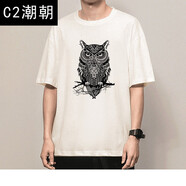 C2潮朝極學式 純棉貓頭鷹圖案T恤頭像鳥類動物藝術印花情侶簡筆五分袖衣服 【純棉】白色 7416 貓頭鷹 L碼（120-140斤）