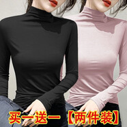 純子兮品半高領(lǐng)打底衫女2024新款秋冬韓版修身內(nèi)搭顯瘦長(zhǎng)袖t恤女打底上衣 黑色+粉色  S建議70-95斤