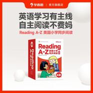 學而思 ReadingA-Z 4級正版RAZ英語分級讀物閱讀繪本（適用小學1-2年級）美國小學同步閱讀教材原版授權引進（ReadingA-Z、ABCtime共1-10級可選，點讀版支持學而思點讀筆）