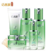 巧茜妮國品巧茜妮銀耳滋養(yǎng)護膚品套裝女補水保濕水乳滋潤夏季清爽控油護膚 潔面+水+精華+乳+霜