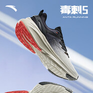 安踏（ANTA）毒刺5丨男鞋緩震跑鞋2024秋季抓地防滑體測運動(dòng)鞋跑步鞋子 象牙白/黑-6 9(男42.5)