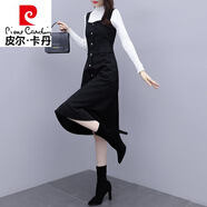 皮爾卡丹（pierre cardin）兩件裝裝毛衣背帶連衣裙女2024年秋冬新款氣質(zhì)媽i媽毛呢吊帶背心 黑色背帶裙 L (100-115斤)