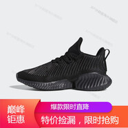 阿迪達(dá)斯 （adidas）男鞋女鞋 Alpha阿爾法小椰子運(yùn)動(dòng)休閑訓(xùn)練健身緩震舒適跑步鞋 D97320 閃電速發(fā) 36