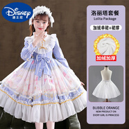 迪士尼（Disney）全套洛麗塔公主裙女童夏季長(zhǎng)袖連衣裙春秋兒童冬季加絨少女裙 1292紫色加絨+裙撐 150