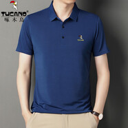 啄木鳥(niǎo)（TUCANO）夏季冰絲短袖t恤男翻領(lǐng)POLO體恤衫中年寬松免燙半袖爸爸裝男上衣 藏青 L (170) 建議115-135斤