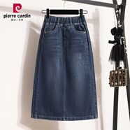 皮爾卡丹（pierre cardin）春秋a字牛仔半身裙女2023新款半裙裙子夏季梨形身材 藍色 3XL 145-160斤