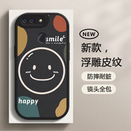 第一季（diyiji） oppo r11s手機殼手機套 r11splus全包軟殼莫蘭迪色防摔保護套 oppo r11s 經(jīng)典黑-微笑黑色